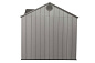 Сарай пластиковый WoodLook 15*8 DD