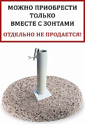 плита утяжелительная утяжелитель  в официальном магазине viva-verde.ru