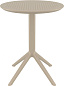Стол пластиковый складной Siesta Contract Sky Folding Table 60