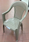 Кресло пластиковое SCAB GIARDINO Elegant Scratchproof Monobloc