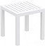 Столик пластиковый для лежака Siesta Contract Ocean Side Table