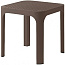Столик пластиковый журнальный Nardi Net Table 40