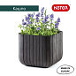 Кашпо Куб S (Keter cube planter S) коричневый