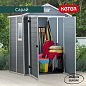 Сарай "Манор 6x5DD" (размеры 175 x 145 см), серый