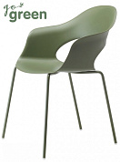 кресло пластиковое scab design lady b go green в официальном магазине viva-verde.ru
