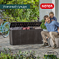 Сундук Самоа (SAMOA RATTAN BOX) 270л, графит