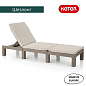 Шезлонг Дейтона (Daytona Delux) капучино