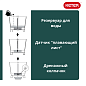 Готовая грядка на ножках Изи гроу (EASY GROW) графит