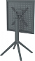 Стол пластиковый складной Siesta Contract Sky Folding Table 60