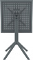 Стол пластиковый складной Siesta Contract Sky Folding Table 60