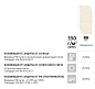 Зонт профессиональный Ø3 м Scolaro Palladio Standard