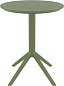 Стол пластиковый складной Siesta Contract Sky Folding Table 60