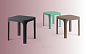 Столик пластиковый журнальный Nardi Net Table 40
