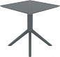 Стол пластиковый Siesta Contract Sky Table 70