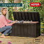 Сундук Шервуд (SHERWOOD) 270л., коричневый