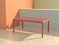Столик пластиковый журнальный Siesta Contract Paris Lounge Table