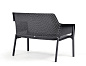 Диван пластиковый Nardi Net Bench