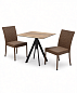 Стул плетеный ReeHouse Dove