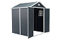 Сарай пластиковый Modernist G 4,5м2