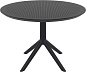 Стол пластиковый Siesta Contract Sky Table Ø105