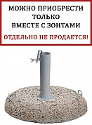 плита утяжелительная утяжелитель  в официальном магазине viva-verde.ru