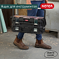 Ящик для инструментов  22" Smart Cantilever org. (17203103)