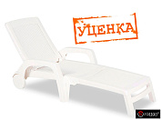 Шезлонг B:rattan МАЙАМИ / MIAMI складной, белый (дисконт)