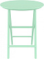 Стол пластиковый складной Siesta Contract Helen Folding Table Ø60