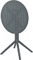 Стол пластиковый складной Siesta Contract Sky Folding Table Ø60