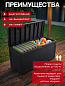 Сундук Самоа (SAMOA RATTAN BOX) 270л, графит