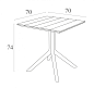 Стол пластиковый Siesta Contract Paris Table 70