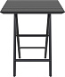 Стол пластиковый складной Siesta Contract Helen Folding Table 60