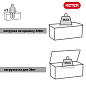Сундук Камфи (COMFY STORAGE BOX 270L), коричневый